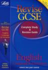 Image for English Language and Literature : Study Guide