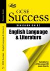 Image for English language &amp; literature  : revision guide