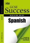 Image for Spanish  : revision guide