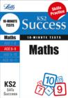 Image for Maths age 8-9  : 10-minute tests