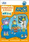 Image for Multiplication and Division Age 5-6