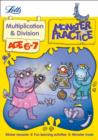 Image for Multiplication and Division Age 6-7