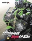 Image for MotoGP technology