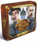 Image for Jago &amp; Litefoot: Series 1
