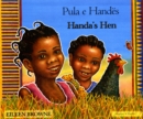 Image for Handa&#39;s Hen in Albanian and English