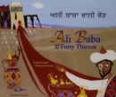 Image for Ali Baba and the Forty Thieves in Panjabi and English