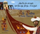 Image for Ali Baba and the forty thieves