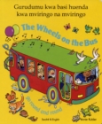 Image for The Wheels on the Bus - Swahili