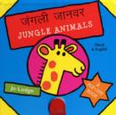 Image for Jungle Animals in Hindi and English