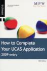 Image for How to complete your UCAS application  : 2009 entry