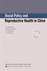 Image for Social policy and reproductive health in China