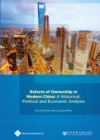 Image for Reform of Ownership in Modern China : A Historical, Political and Economic Analysis