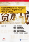 Image for Capital War