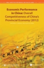 Image for Economic performance in China: overall competitiveness of China&#39;s provincial economy (2012)