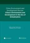 Image for China Environment and Development Review