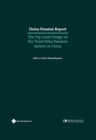 Image for China Pension Report : The Top Level Design of the Third Pillar Pension System in China