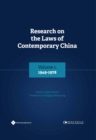 Image for Research on the Laws of Contemporary China, Volume 1 : 1949-1978