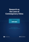 Image for Research on the Laws of Contemporary China, Volume 2 : 1978-1992