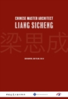 Image for Chinese Master Architect Liang Sicheng