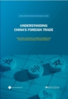 Image for Understanding China&#39;s Foreign Trade