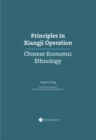 Image for Principles in Xiangji Operation : Chinese Economic Ethnology