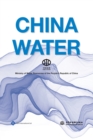Image for China Water