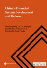 Image for China&#39;s Financial System Development and Reform