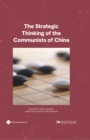 Image for The strategic thinking of the communists of China