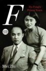 Image for F  : Hu Feng and our prison years