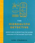 Image for Hieroglyph Detective