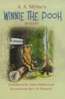 Image for A.A. Milne's Winnie-the-Pooh in Scots