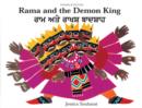 Image for Rama and the demon king  : a tale of ancient India