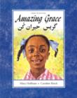 Image for Amazing Grace