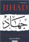 Image for Jihad  : the trail of political Islam