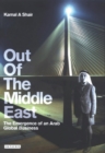 Image for Out of the Middle East