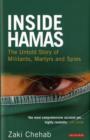 Image for Inside Hamas