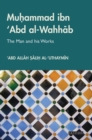 Image for Muhammad Ibn &#39;Abd Al-Wahhab