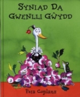 Image for Syniad Da Gwenlli Gwydd