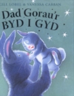 Image for Dad Gorau&#39;r Byd I Gyd