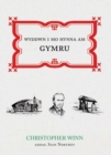 Image for Wyddwn i Mo Hynna am Gymru
