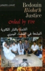 Image for Bedouin Bisha&#39;h Justice
