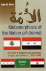 Image for Metamorphosis of the Nation (al-Umma)