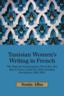 Image for Tunisian women&#39;s writing in French  : the fight for emancipation