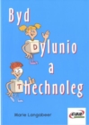 Image for Byd Dylunio a Thechnoleg