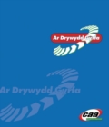 Image for Ar Drywydd Gyrfa