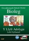 Image for Gwyddoniaeth Ddwbl TGAU Bioleg: Y Llyfr Adolygu - Lefel Sylfaenol