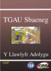 Image for TGAU Sbaeneg: Y Llawlyfr Adolygu