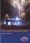 Image for Cyfres Tonic: Blwyddyn Newydd Dda