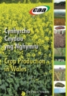 Image for Cynhyrchu Cnydau yng Nghymru/Crop Production in Wales (DVD)