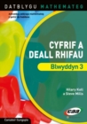 Image for Datblygu Mathemateg: Cyfrif a Deall Rhifau Blwyddyn 3